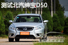 D50DƬ