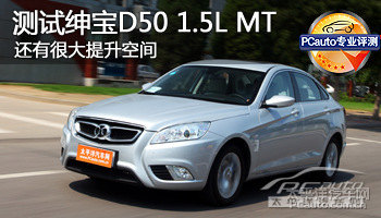 D50DƬ