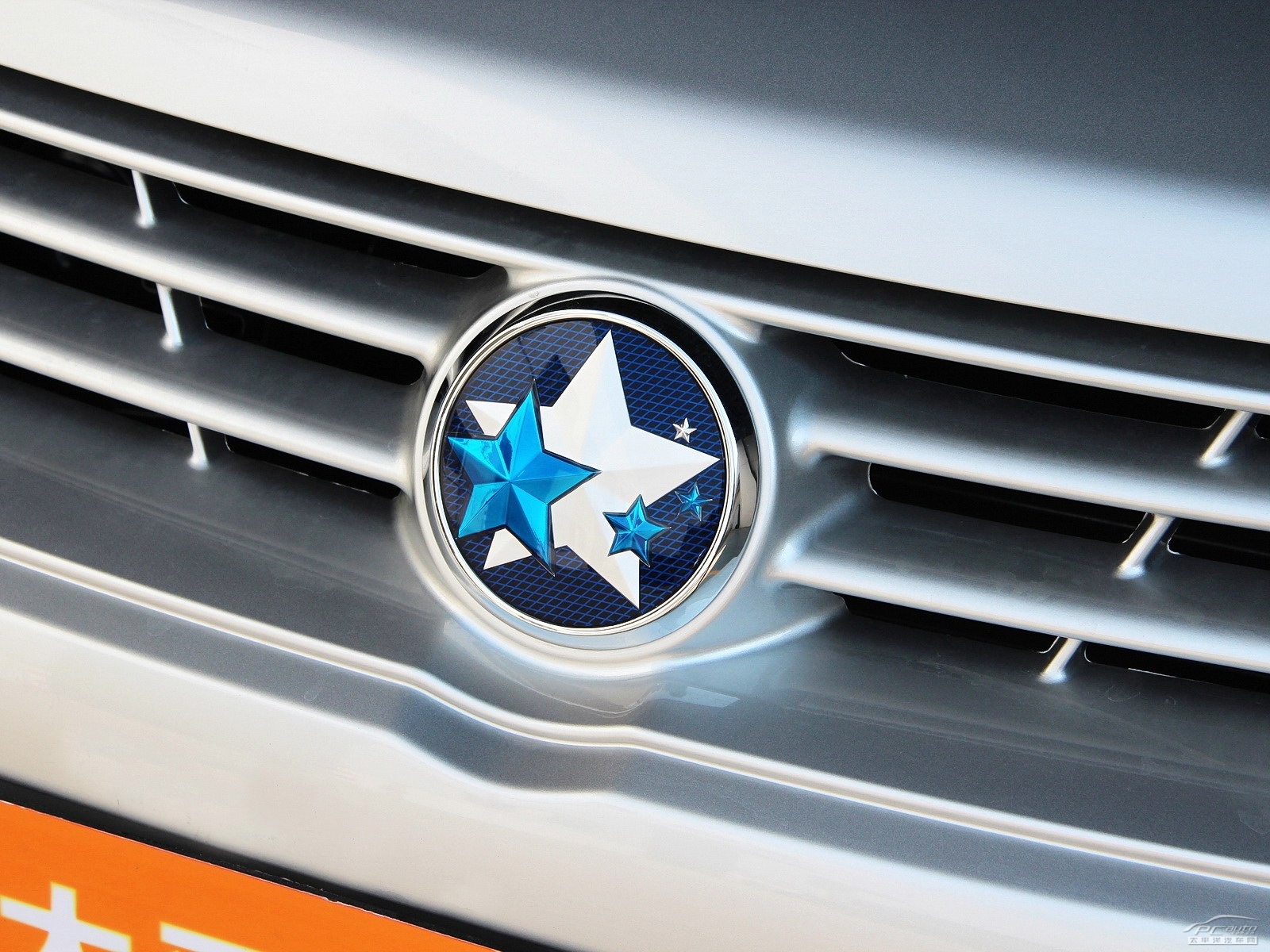 啟辰R30外觀高清大圖