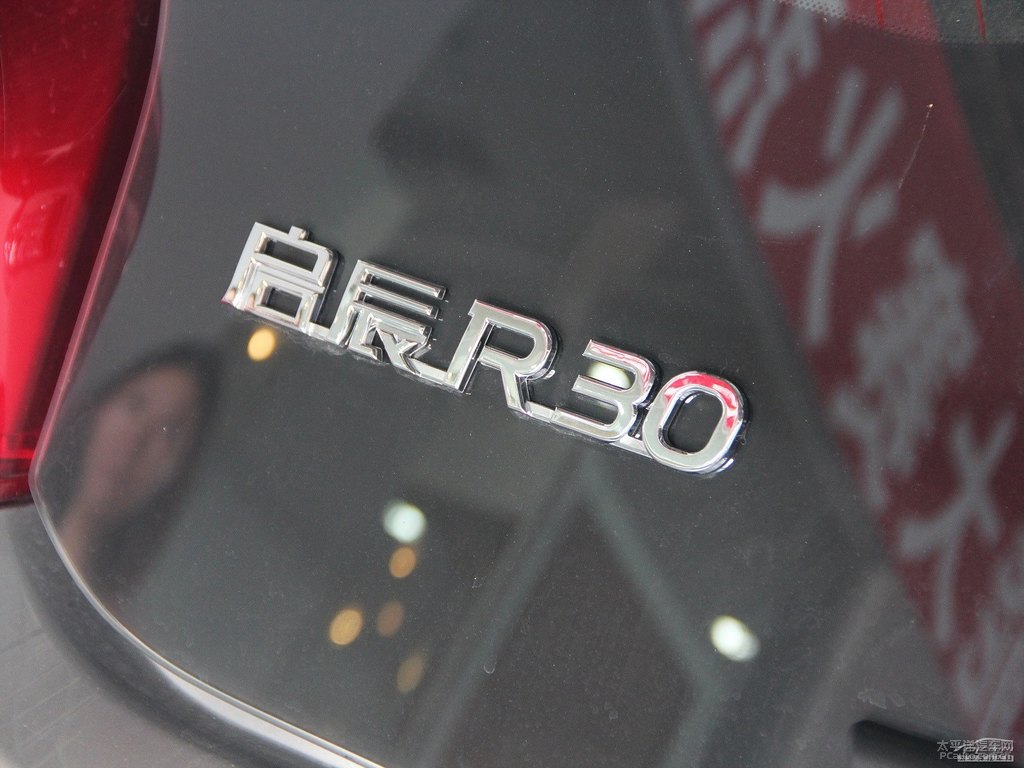 ¹yR30܇β^DƬ