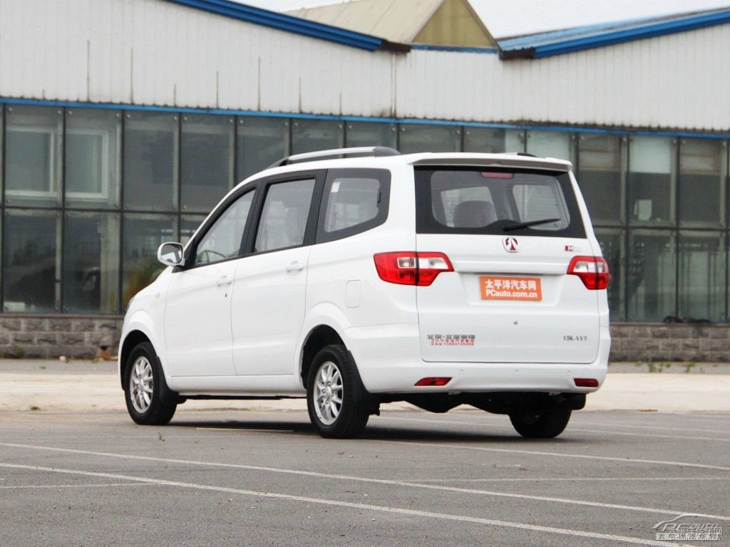 漢玉白北汽威旺M20整車外觀外觀圖片