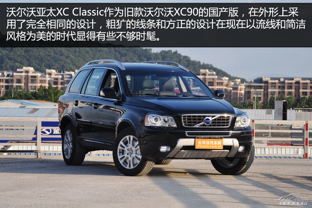 ֠XC CLASSICDƬ