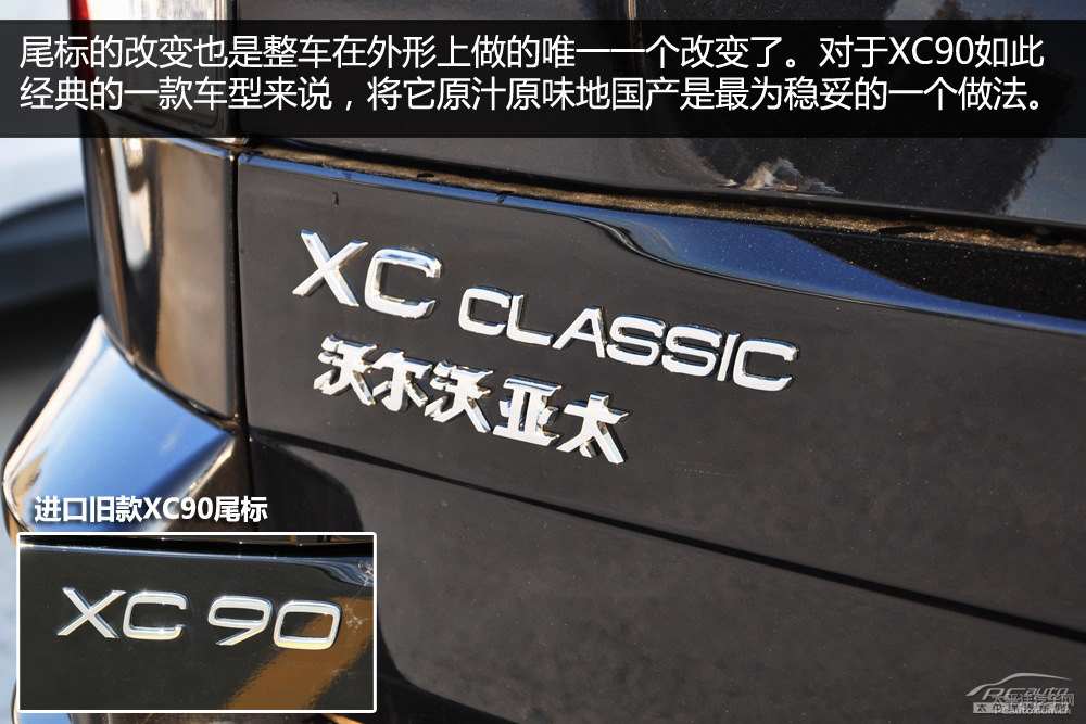 ֠XC CLASSICDƬ