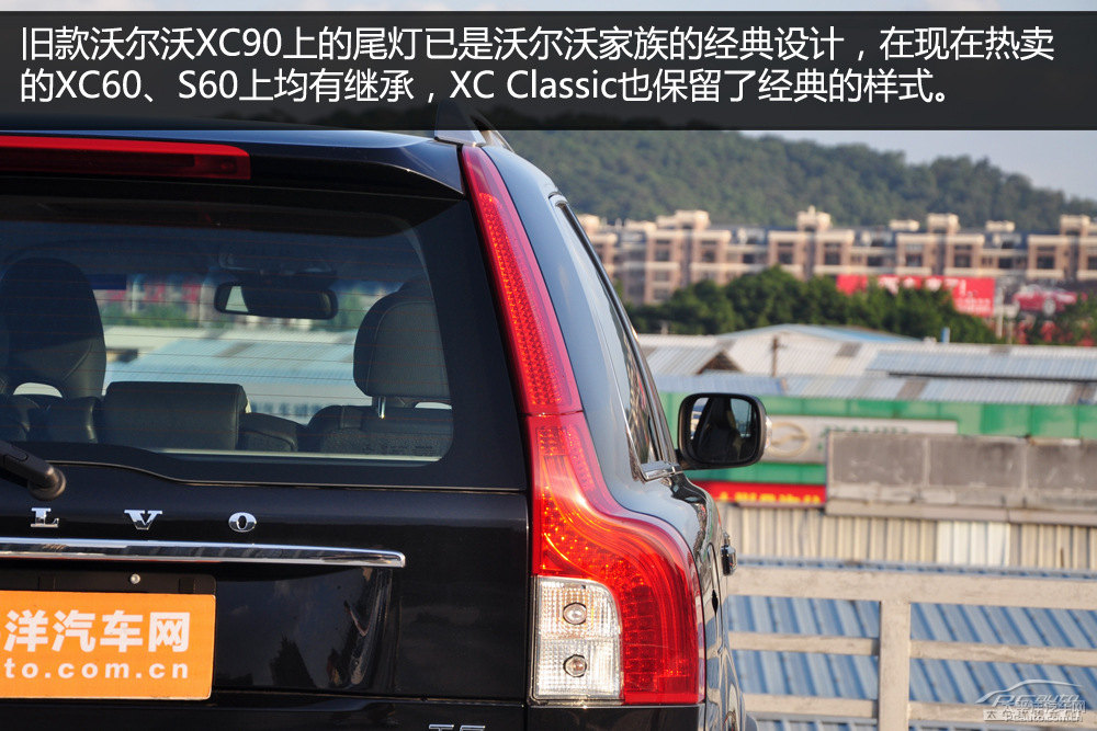 ֠XC CLASSICDƬ