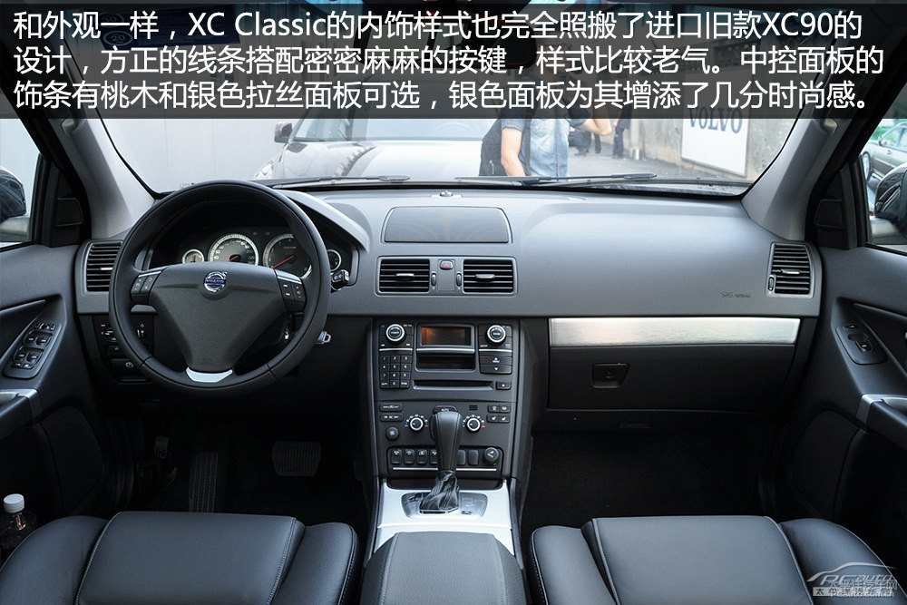 ֠XC CLASSICDƬ