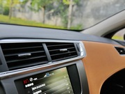 2014款 1.6T 尊享版THP200