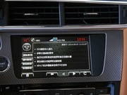 2014款 1.6T 尊享版THP200