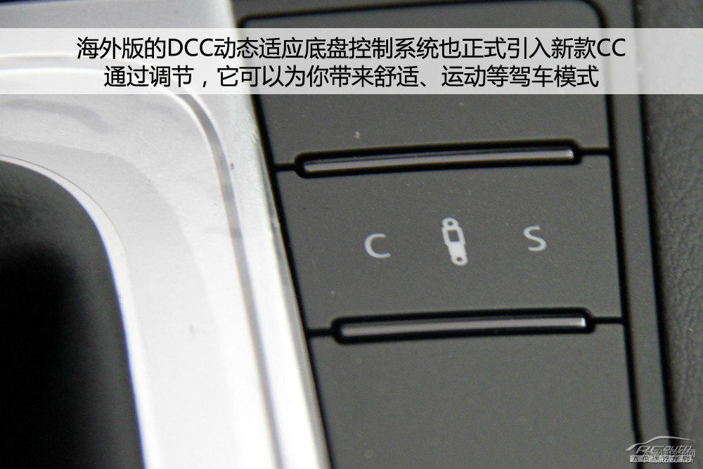 大眾CC圖片