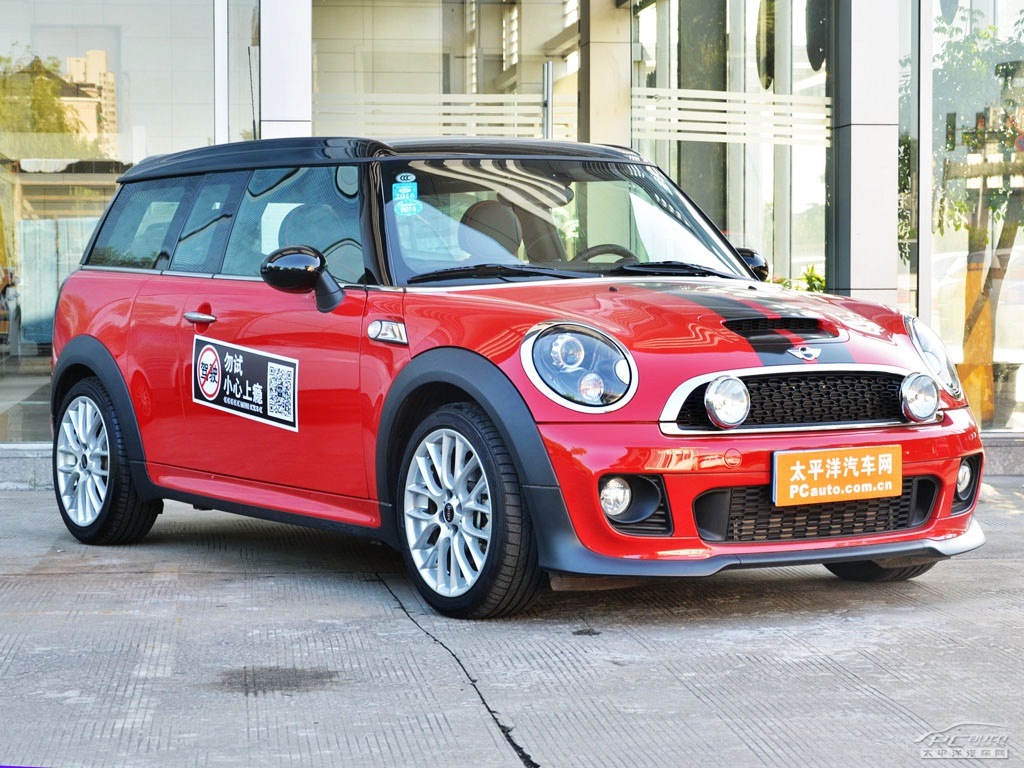 MINI CLUBMAN外觀高清大圖