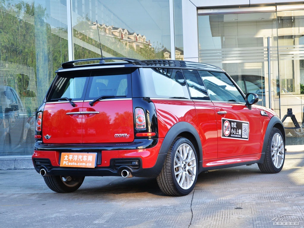 MINI CLUBMAN外觀高清大圖