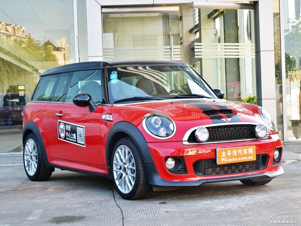 辣椒紅MINI CLUBMAN整車外觀外觀圖片
