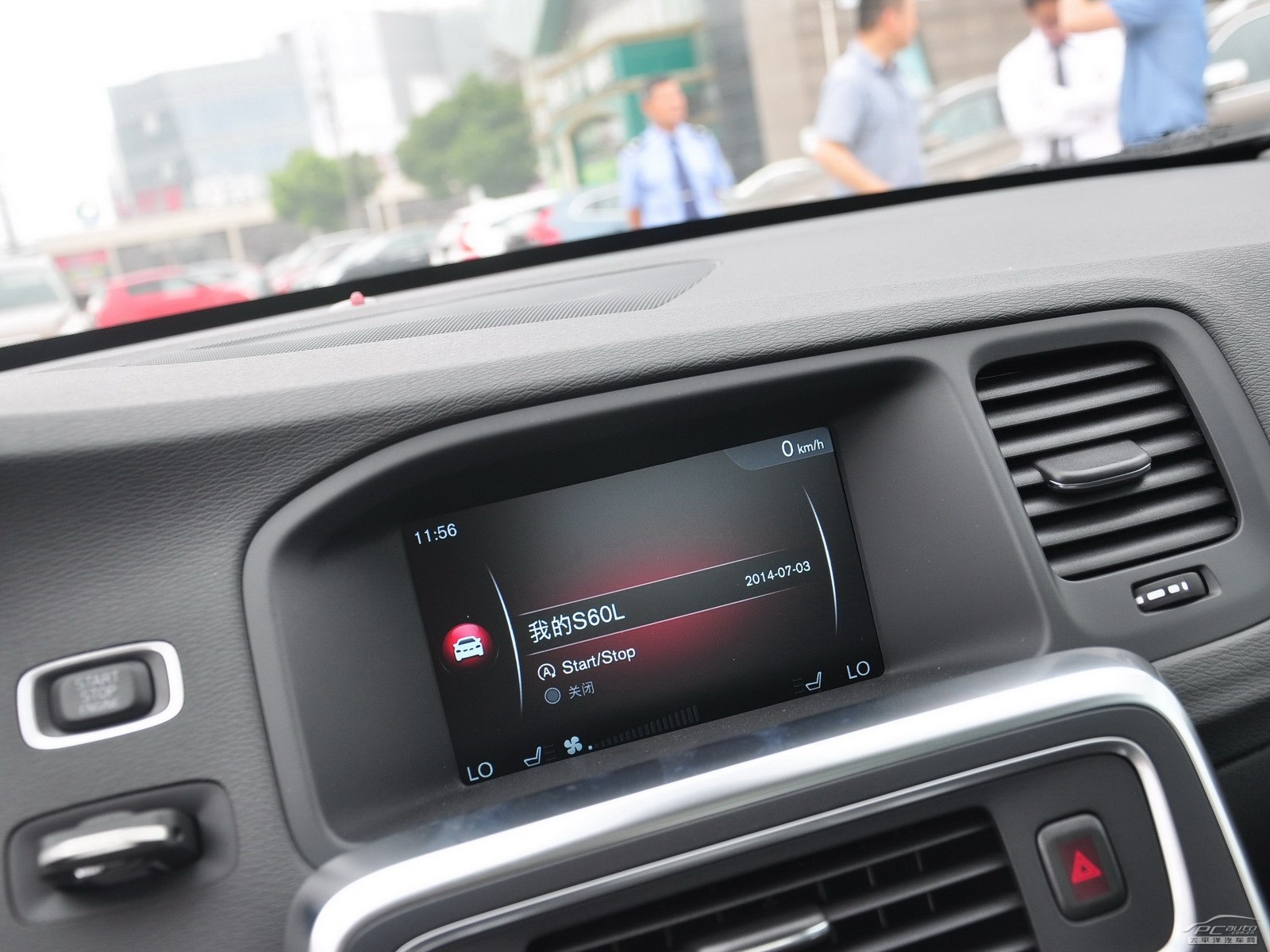 沃爾沃S60內(nèi)飾高清大圖