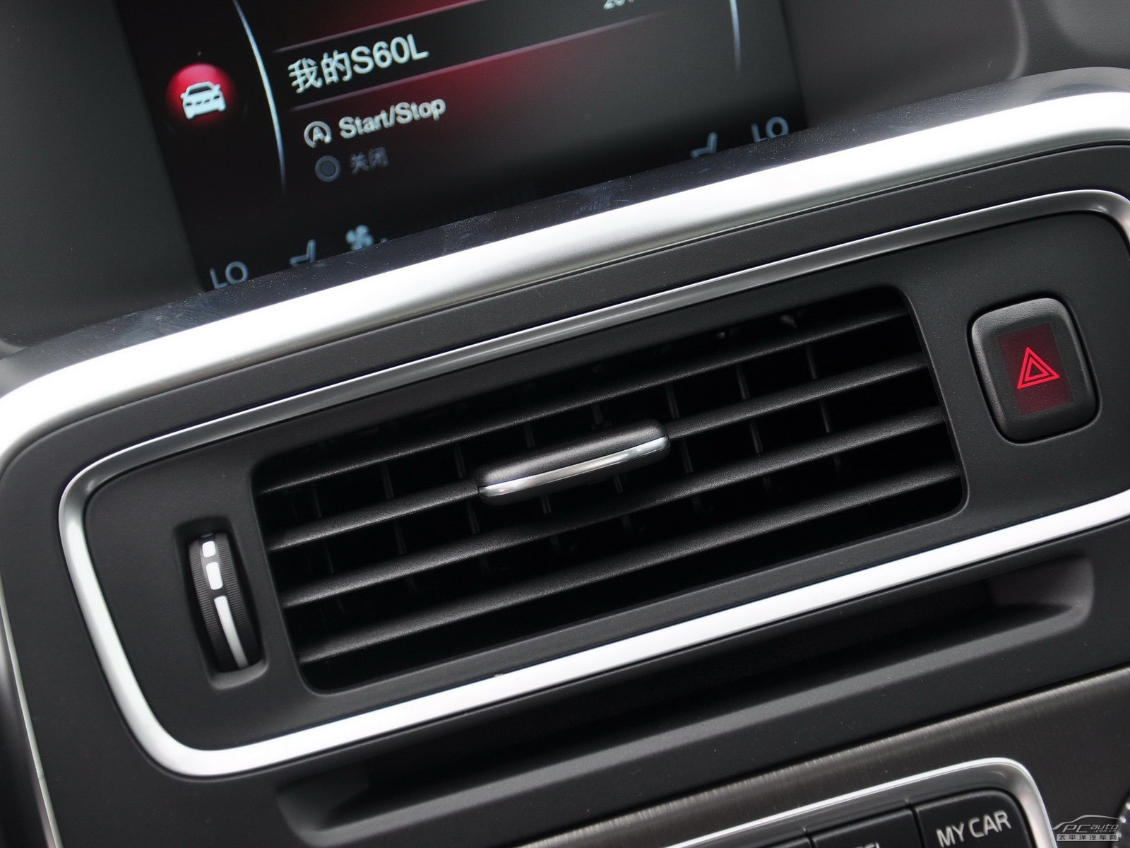 沃爾沃S60內(nèi)飾高清大圖