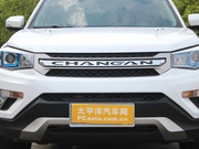 2014款 1.8T 自動(dòng)精英型 國(guó)IV 2014款 1.8T 自動(dòng)精英型 國(guó)IV