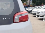 2014款 1.2 手動易享版 2014款 1.2 手動易享版