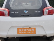 2014款 1.2 手動易享版 2014款 1.2 手動易享版