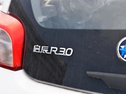 2014款 1.2 手動易享版 2014款 1.2 手動易享版