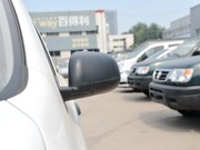 2014款 1.2 手動易享版 2014款 1.2 手動易享版