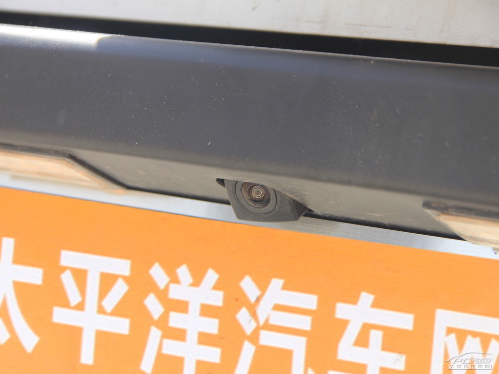 北汽幻速S2外觀高清大圖