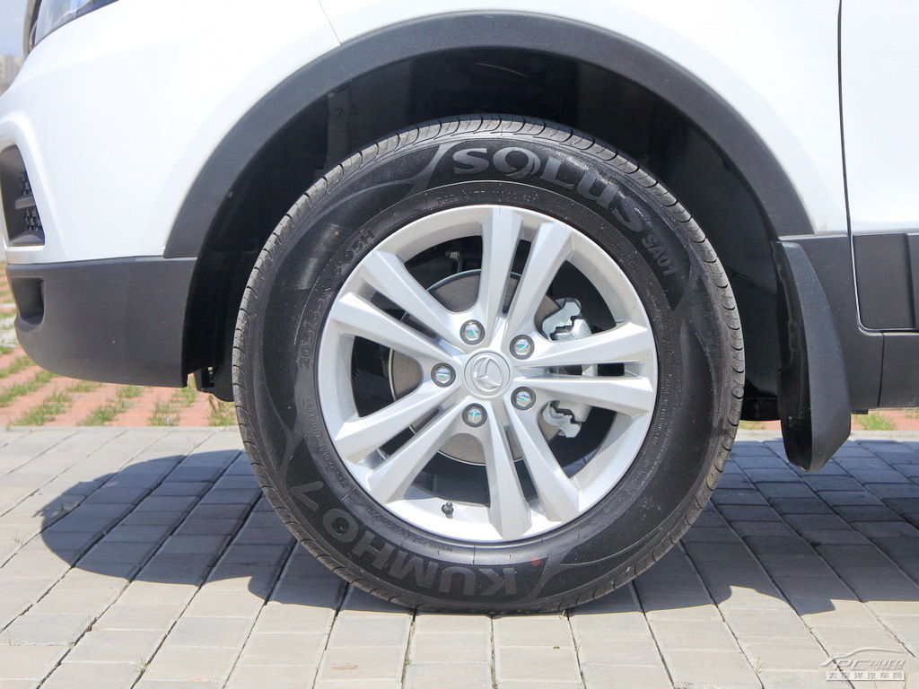 北汽幻速S2外觀高清大圖