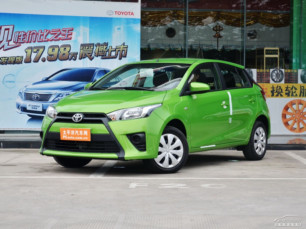 YARiS L 致炫外觀高清大圖