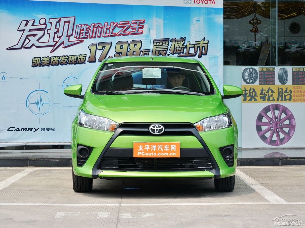 炫彩綠YARiS L 致炫整車外觀外觀圖片