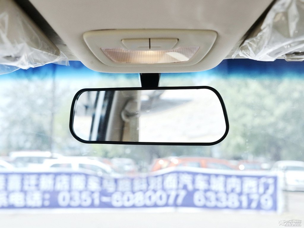 糖果白寶駿730車廂內飾圖片
