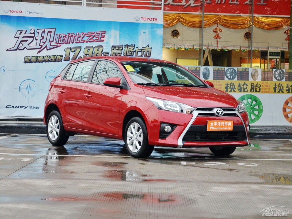 珊瑚紅YARiS L 致炫整車(chē)外觀外觀圖片
