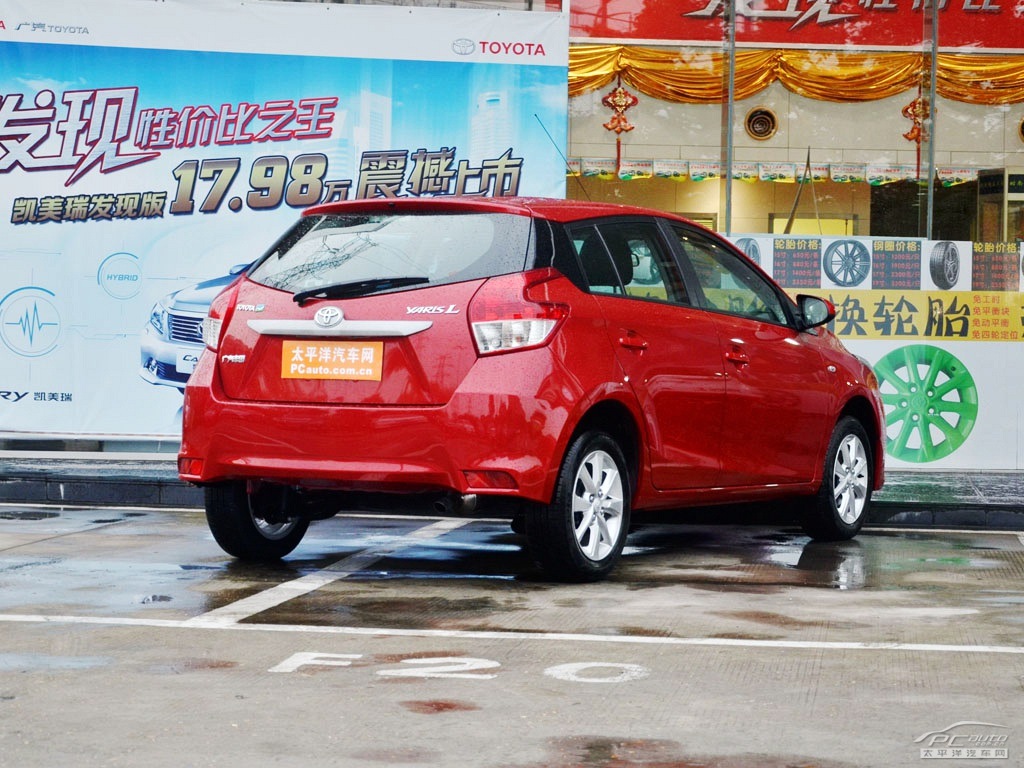 YARiS L 致炫外觀高清大圖