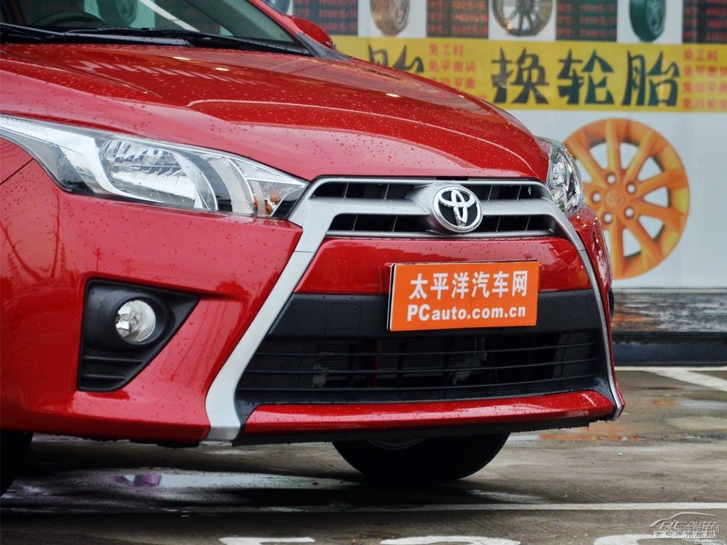 珊瑚紅YARiS L 致炫車(chē)頭外觀圖片