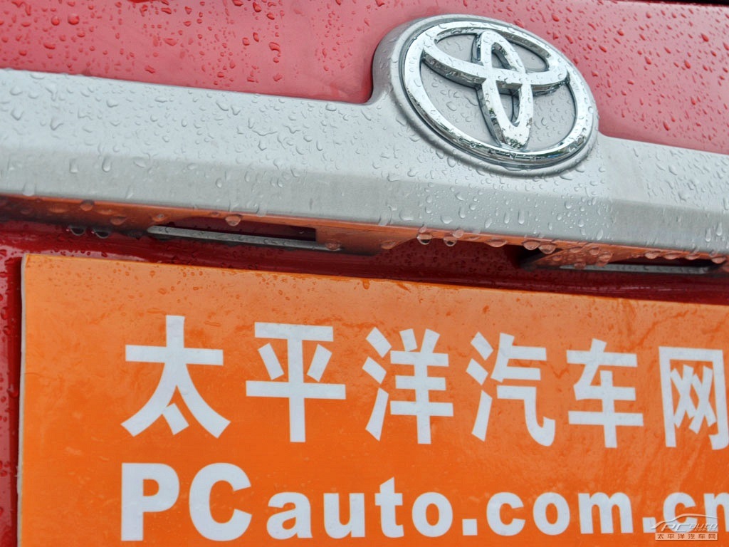 YARiS L 致炫外觀高清大圖