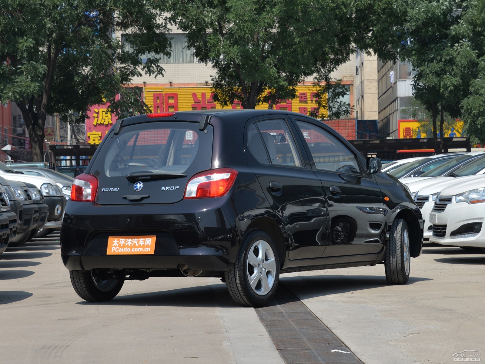 啟辰R30外觀高清大圖