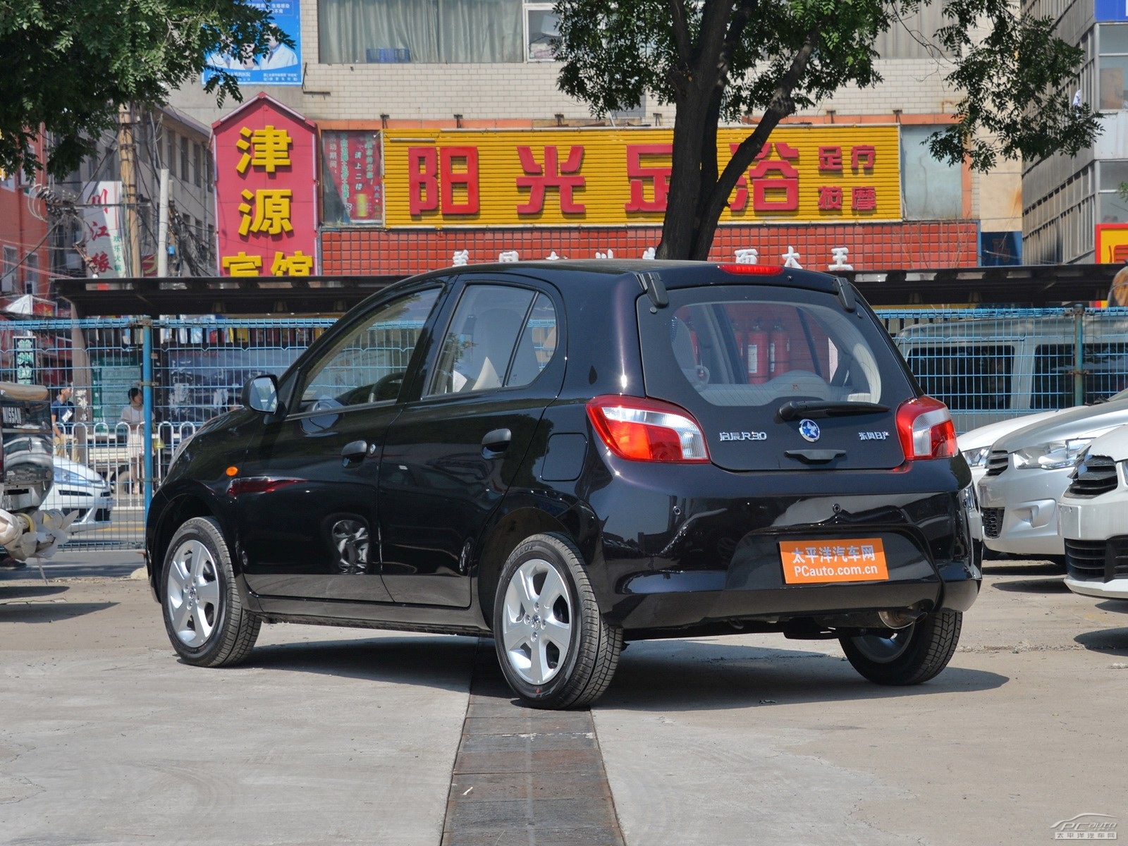 啟辰R30外觀高清大圖