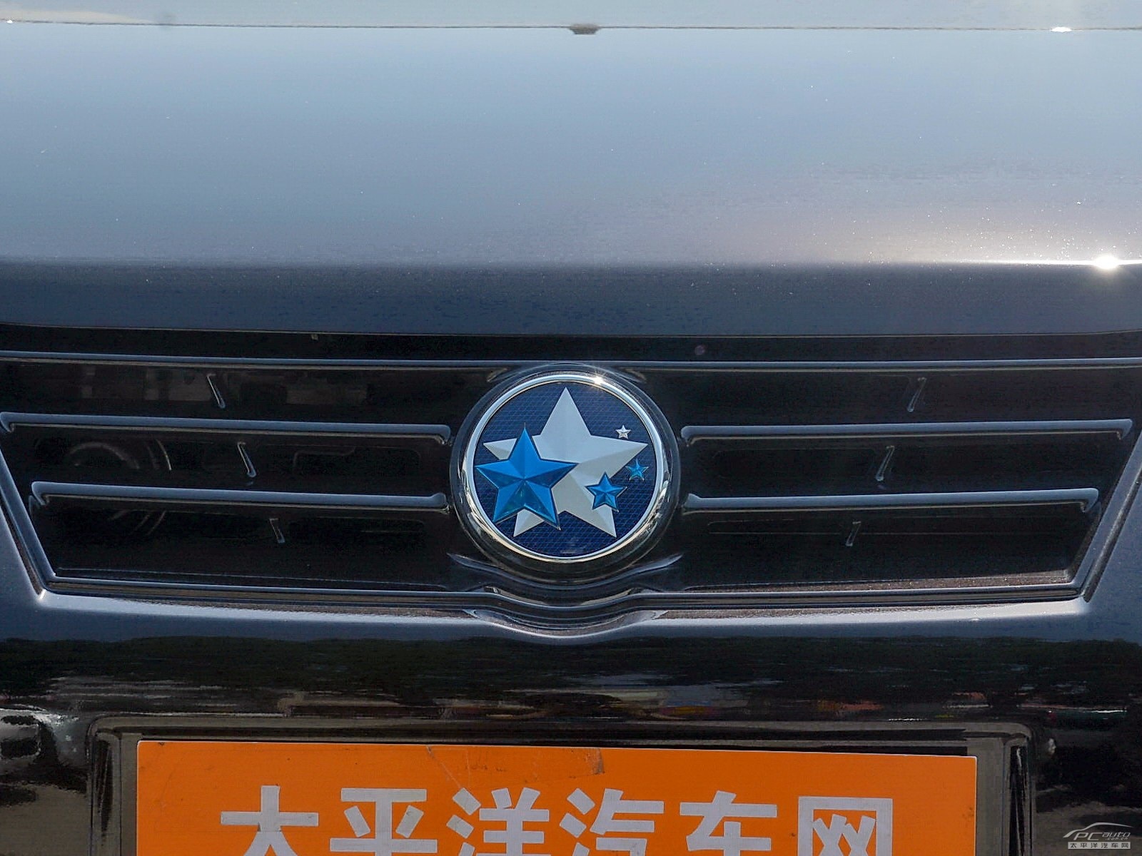 啟辰R30外觀高清大圖