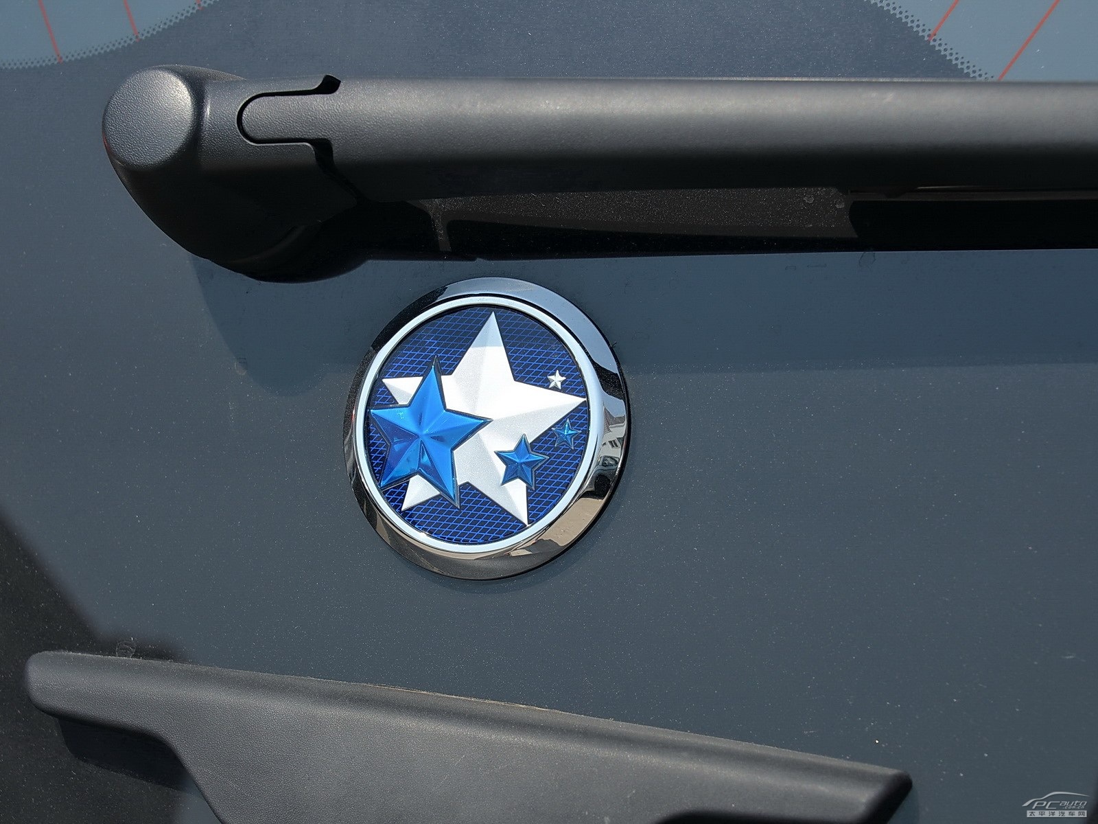 啟辰R30外觀高清大圖