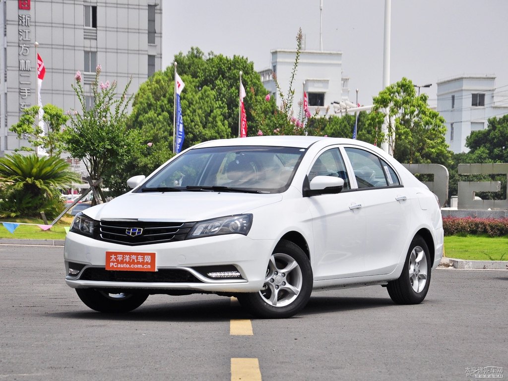 冰晶白新帝豪整車外觀外觀圖片