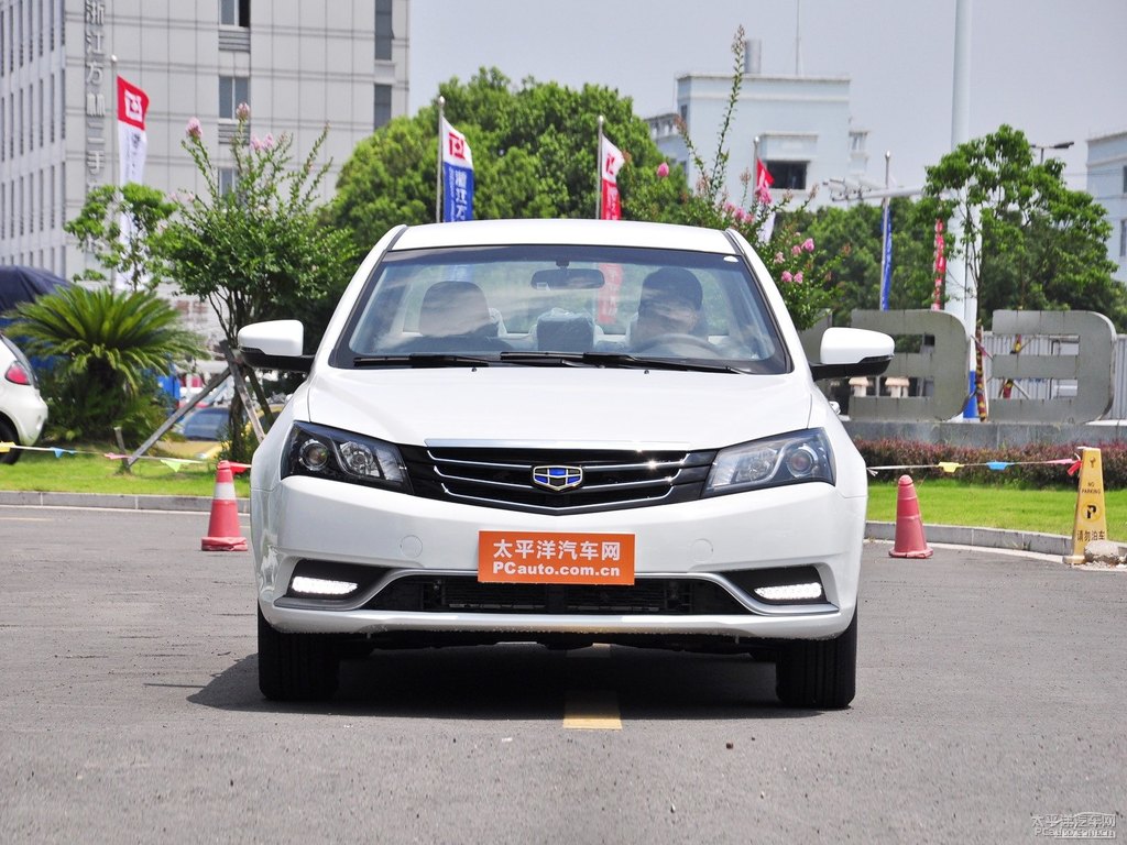 冰晶白新帝豪整車外觀外觀圖片