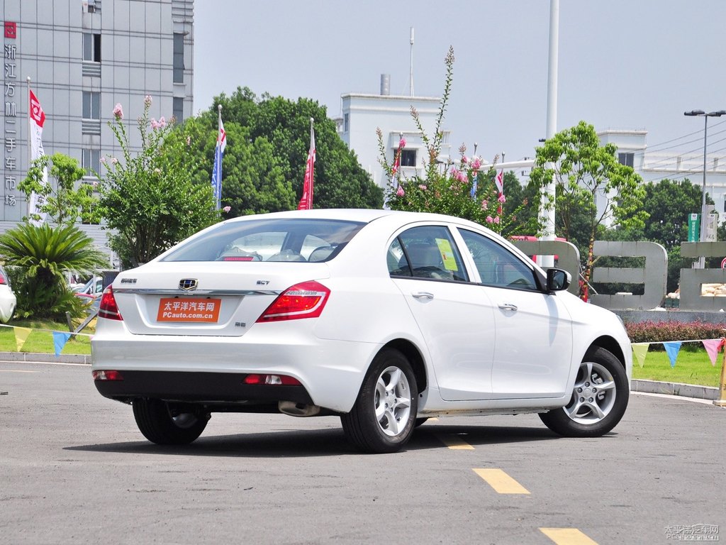 冰晶白新帝豪整車外觀外觀圖片