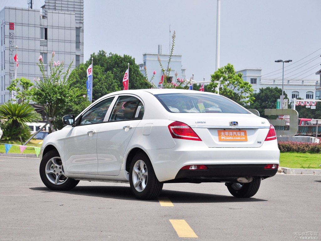 冰晶白新帝豪整車外觀外觀圖片