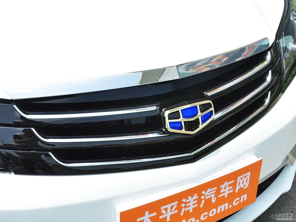 冰晶白新帝豪車頭外觀圖片