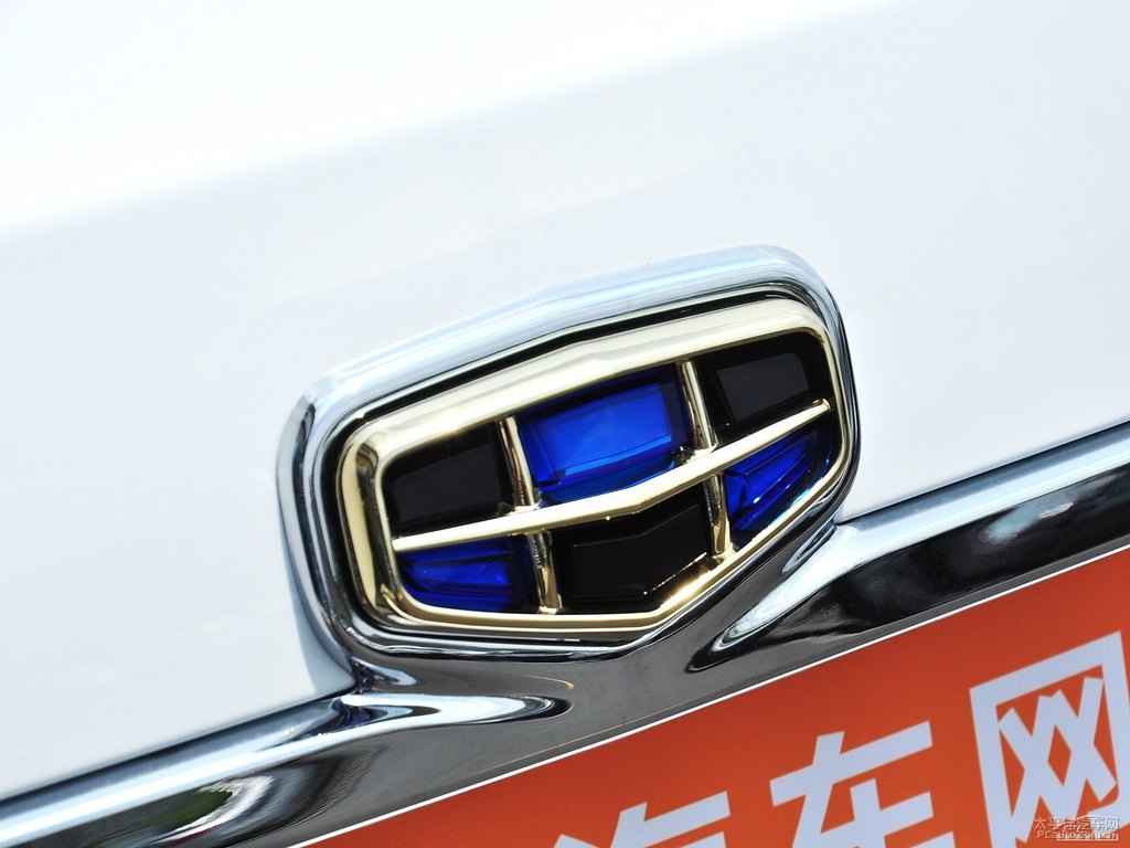冰晶白新帝豪車尾外觀圖片
