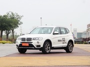 2014款 xDrive28i 領(lǐng)先型 2014款 xDrive28i 領(lǐng)先型