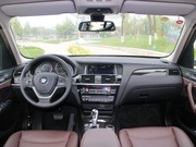 2014款 xDrive28i 領(lǐng)先型 2014款 xDrive28i 領(lǐng)先型