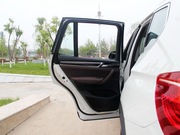 2014款 xDrive28i 領(lǐng)先型 2014款 xDrive28i 領(lǐng)先型
