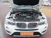 2014款 xDrive28i 領(lǐng)先型 2014款 xDrive28i 領(lǐng)先型