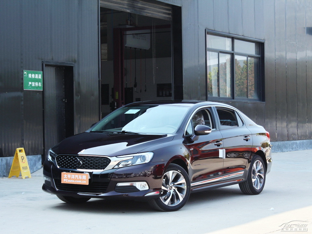 DS 5LS外觀高清大圖