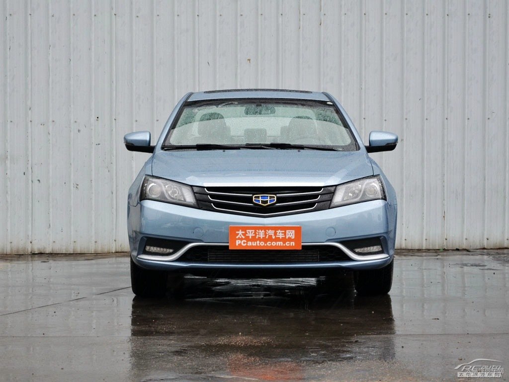 海洋藍(lán)新帝豪車身外觀圖片