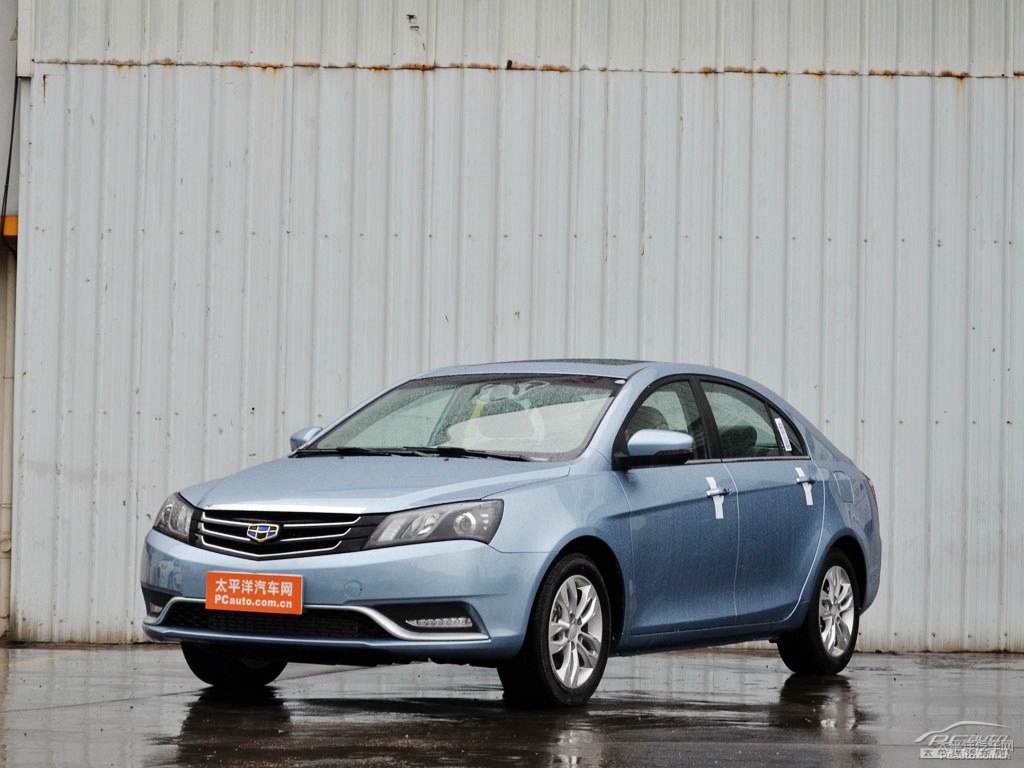 海洋藍(lán)新帝豪整車外觀外觀圖片