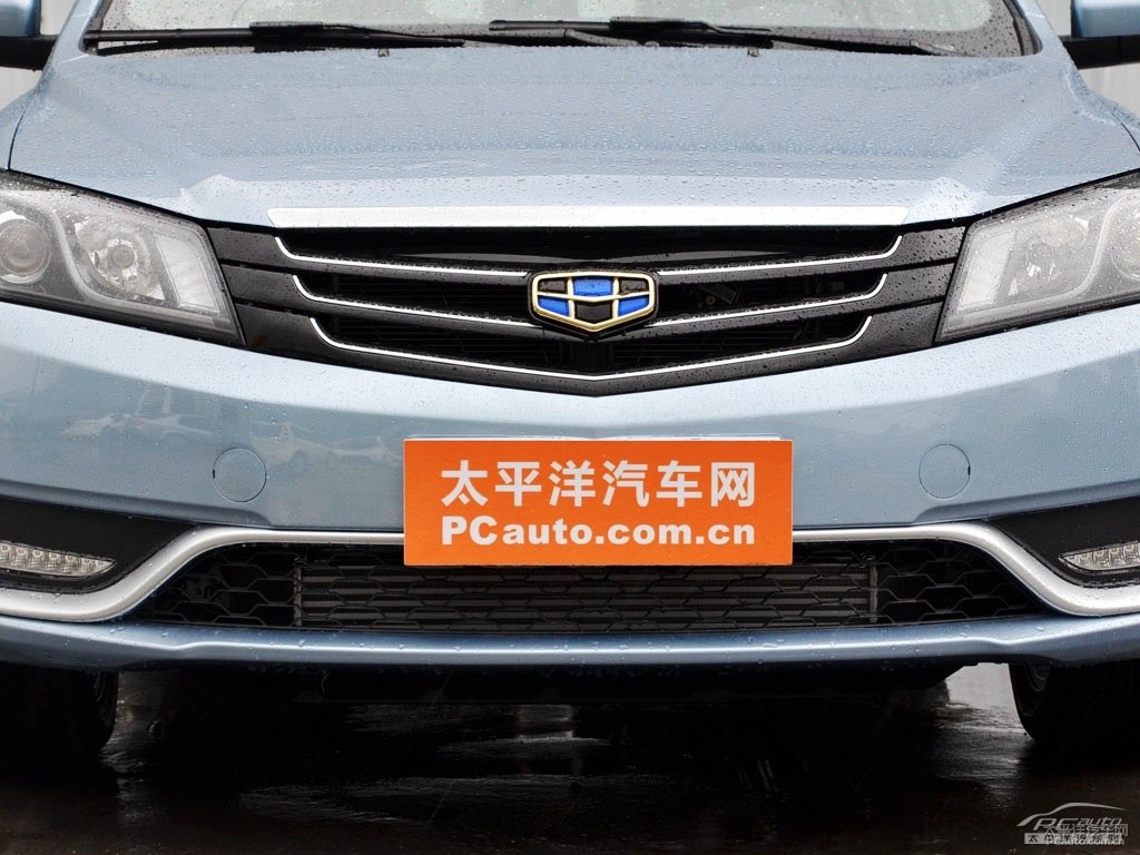 海洋藍(lán)新帝豪車頭外觀圖片