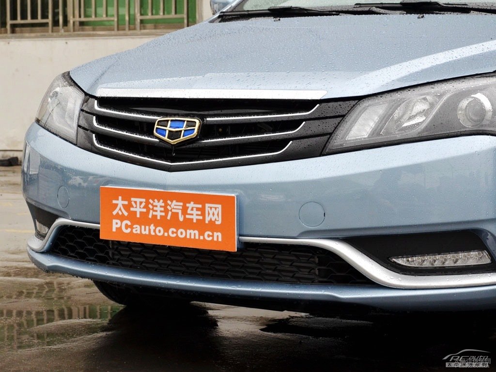 海洋藍(lán)新帝豪車(chē)頭外觀圖片